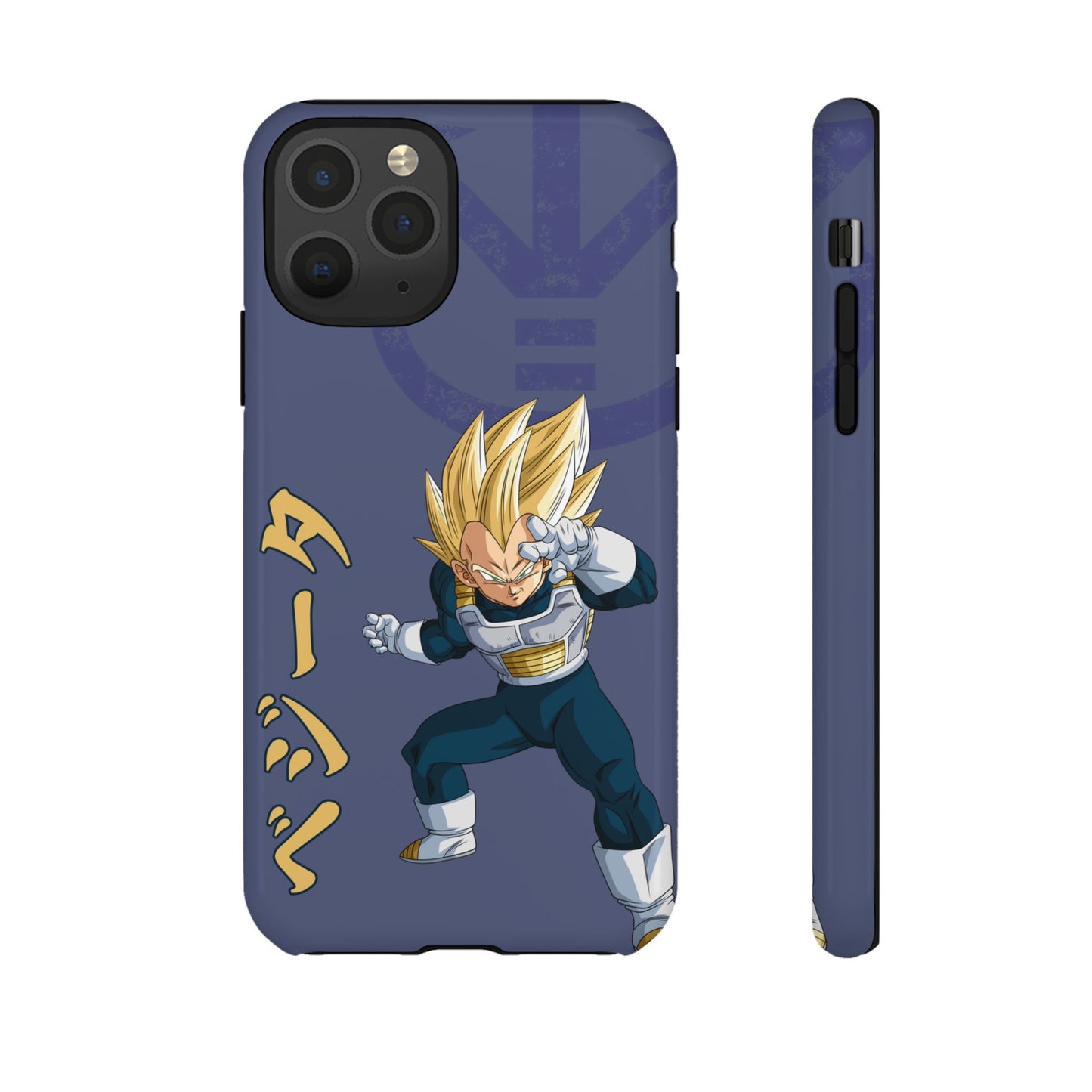 Vegeta Sig Pose - Tough