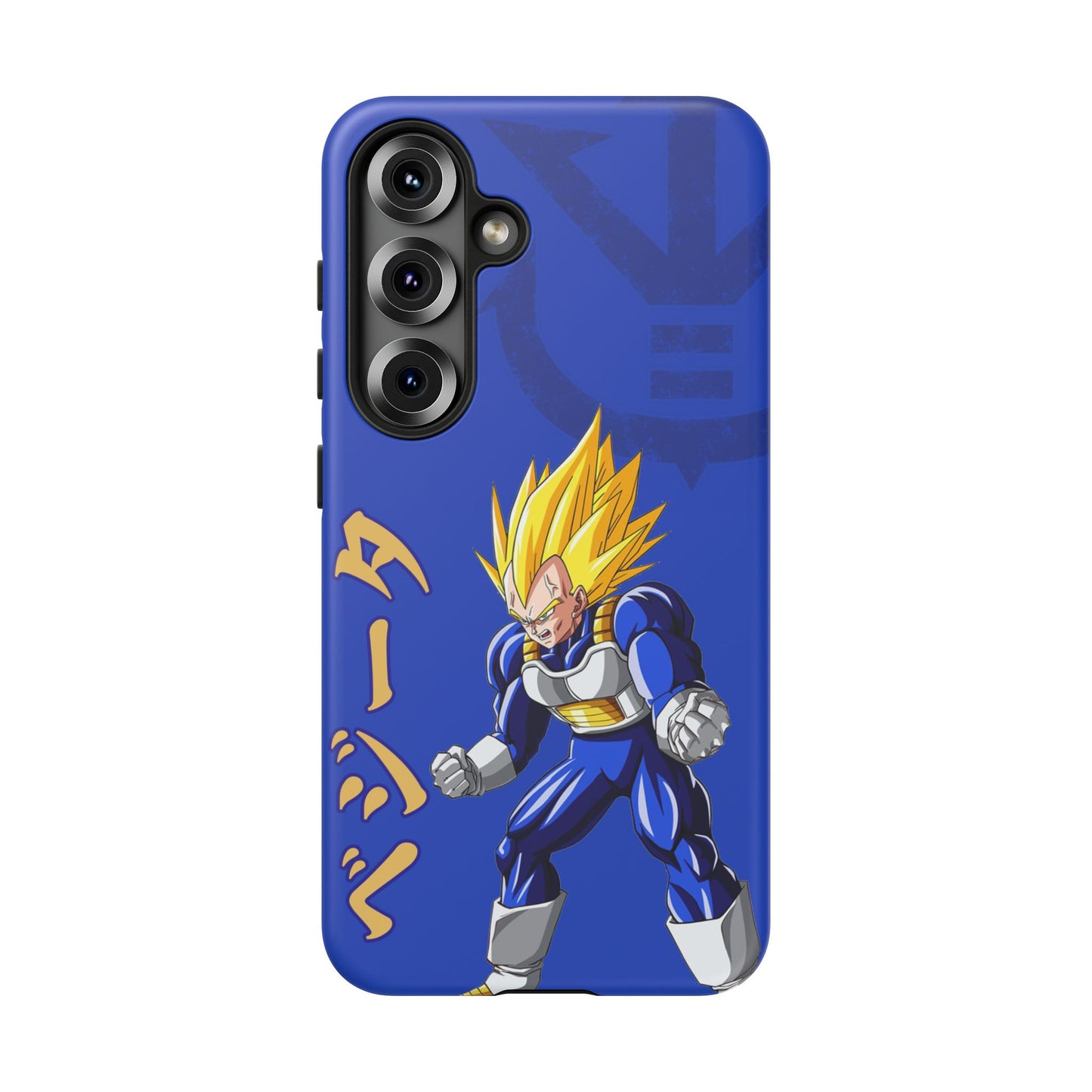 Super Vegeta - Tough