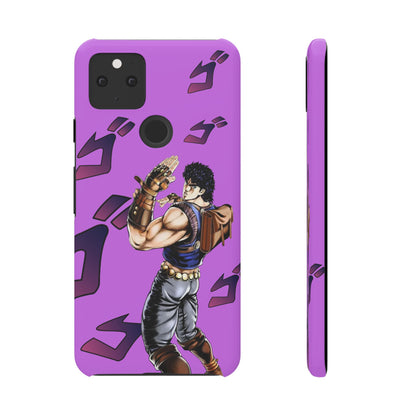Jonathan Joestar - Slim