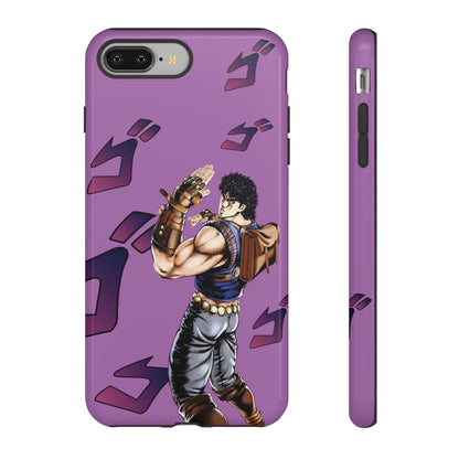 Jonathan Joestar - Tough