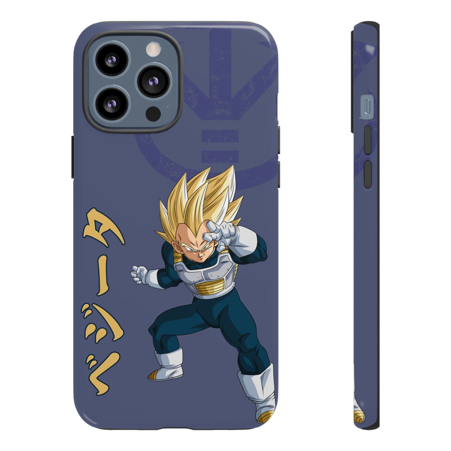 Vegeta Sig Pose - Tough