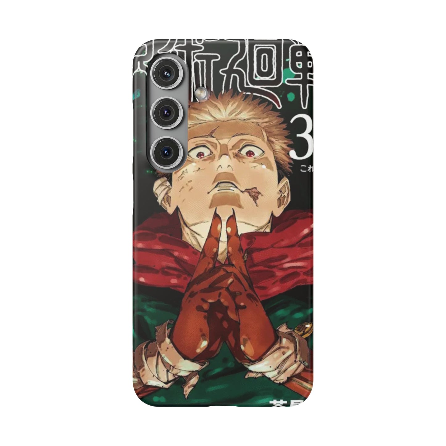Jujutsu Kaisen Jump Comic 30 - Slim