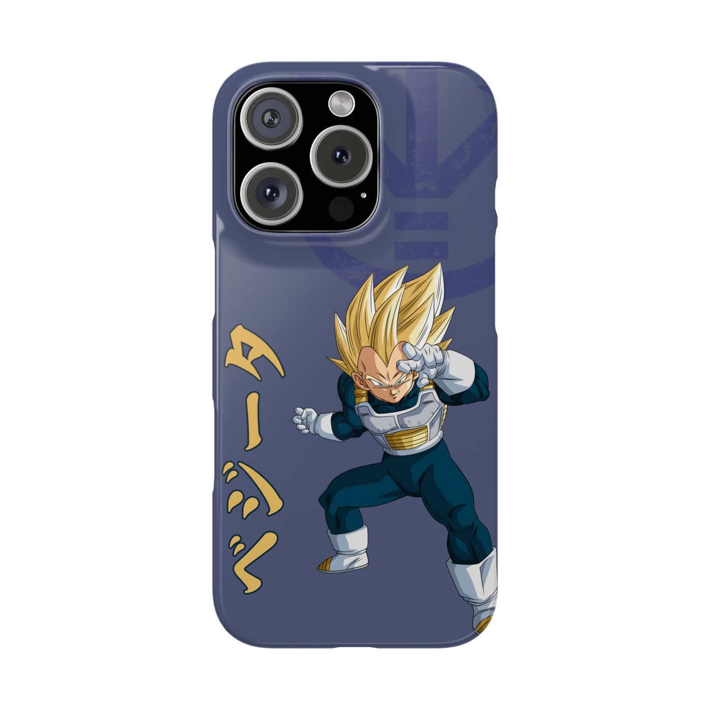 Vegeta Sig Pose - Slim