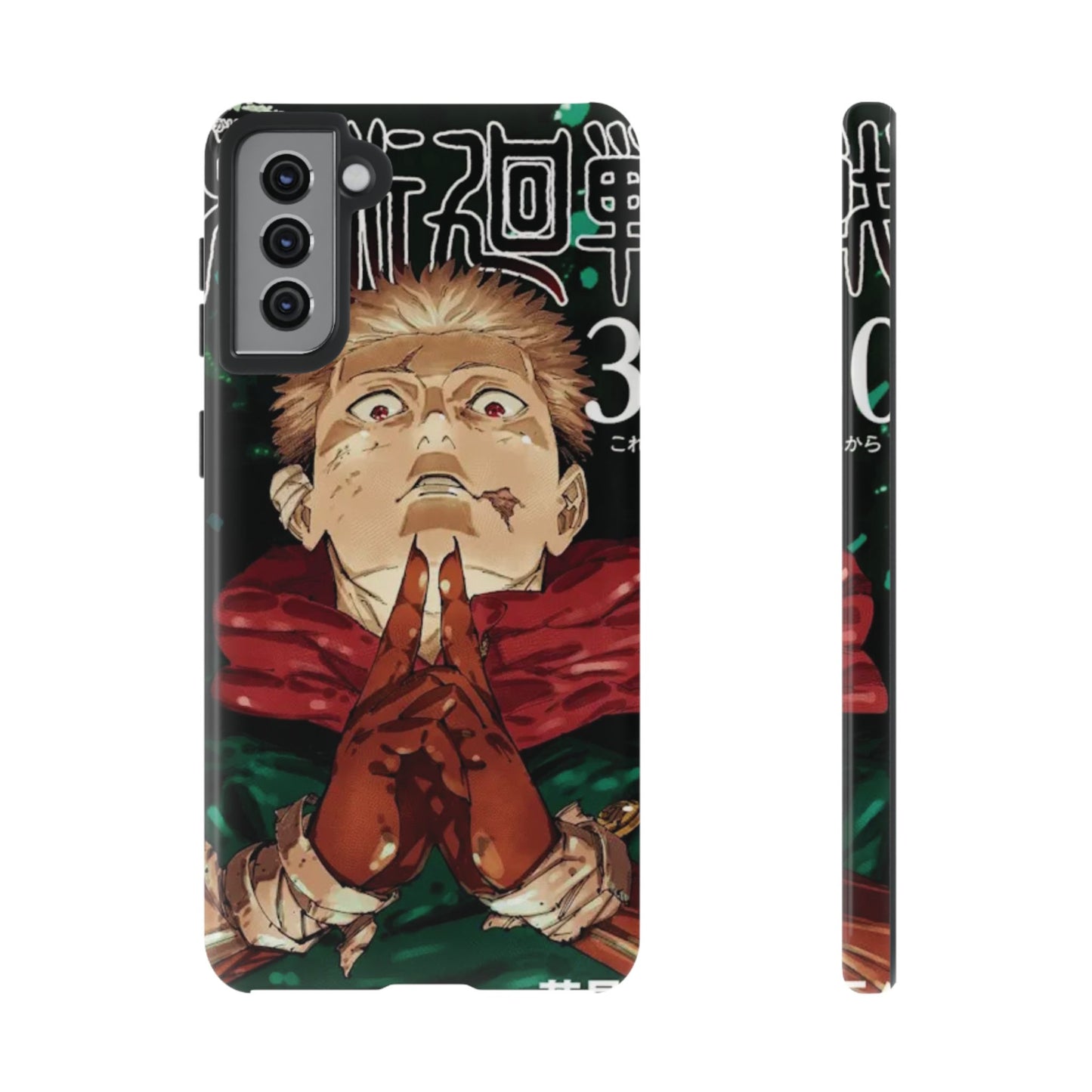 Jujutsu Kaisen Jump Comic 30 - Tough