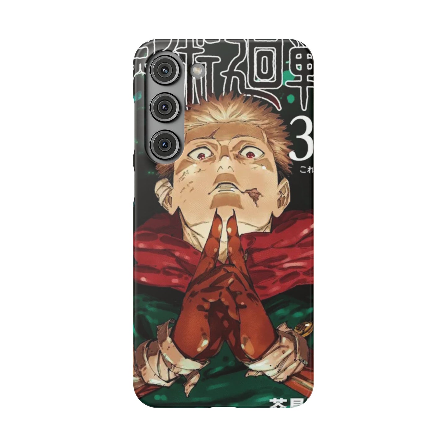 Jujutsu Kaisen Jump Comic 30 - Slim