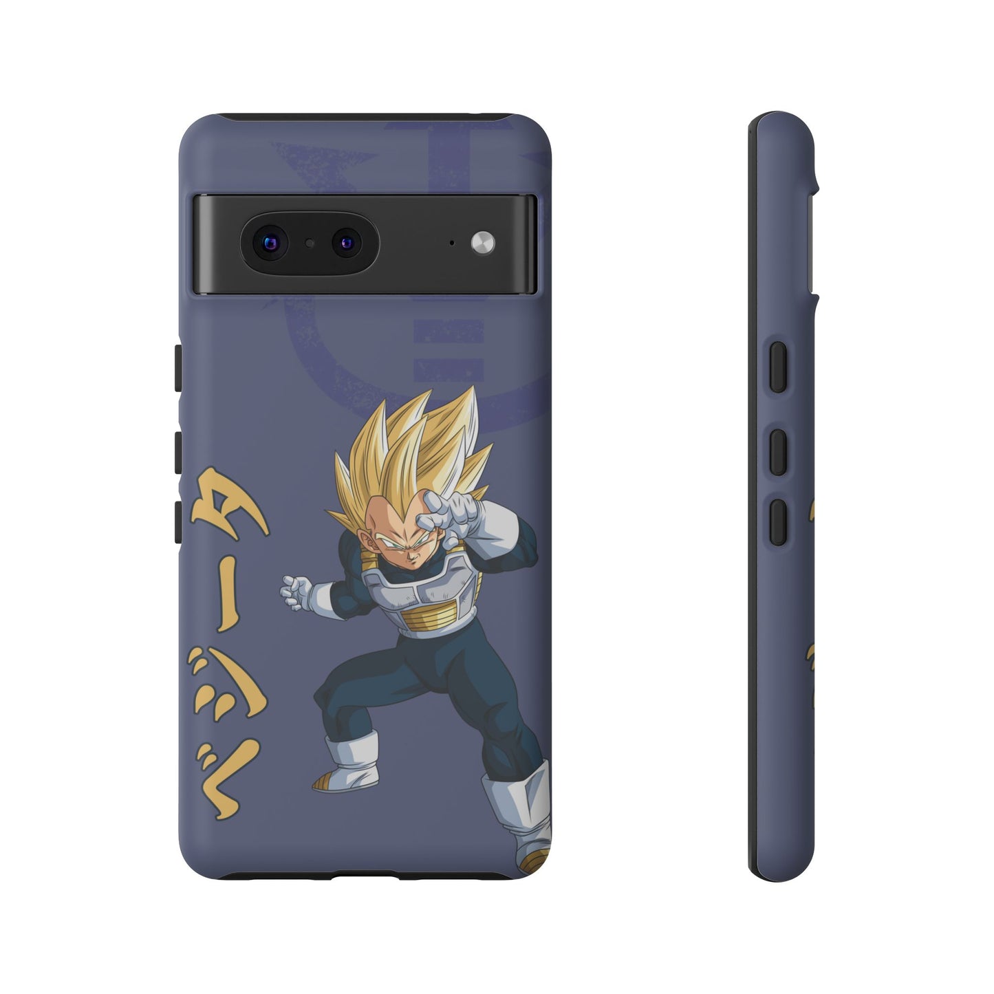 Vegeta Sig Pose - Tough