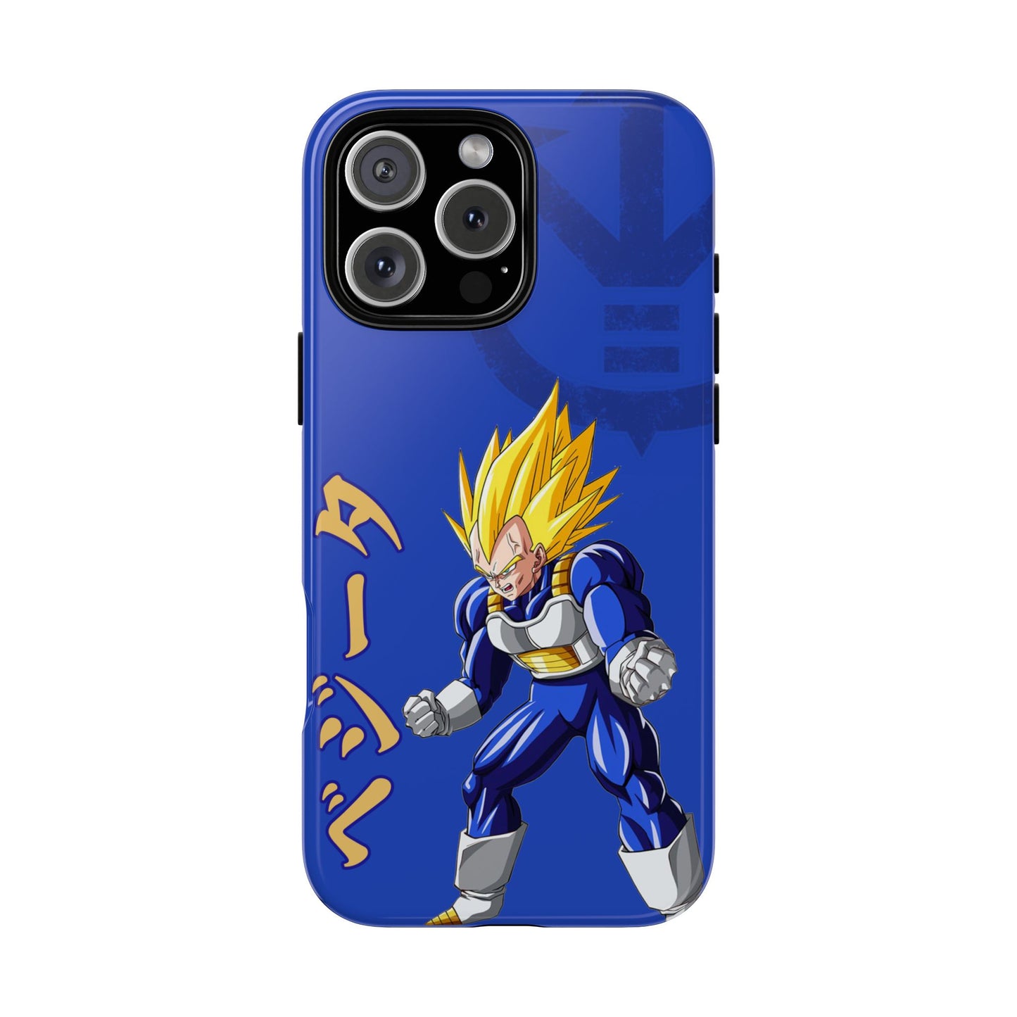 Super Vegeta - Tough