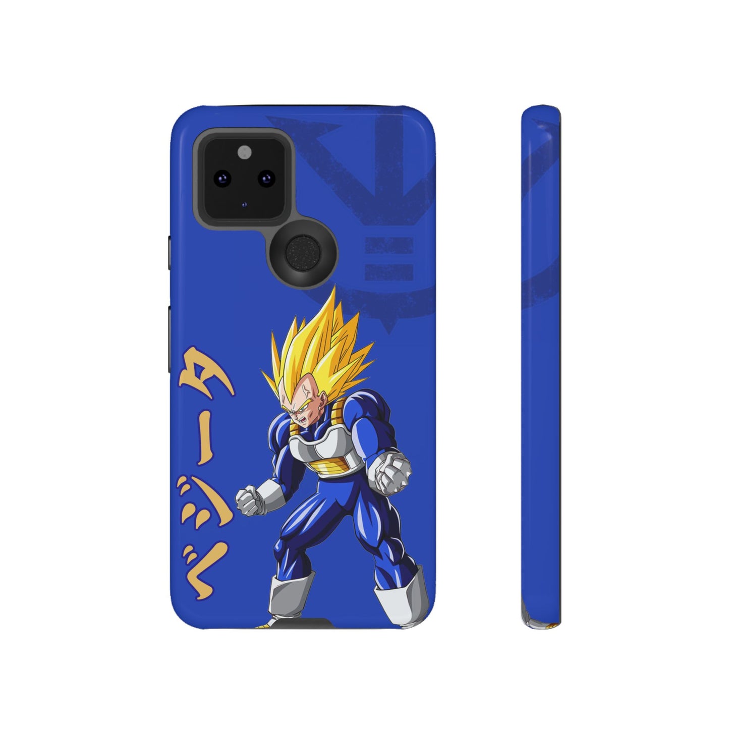 Super Vegeta - Tough