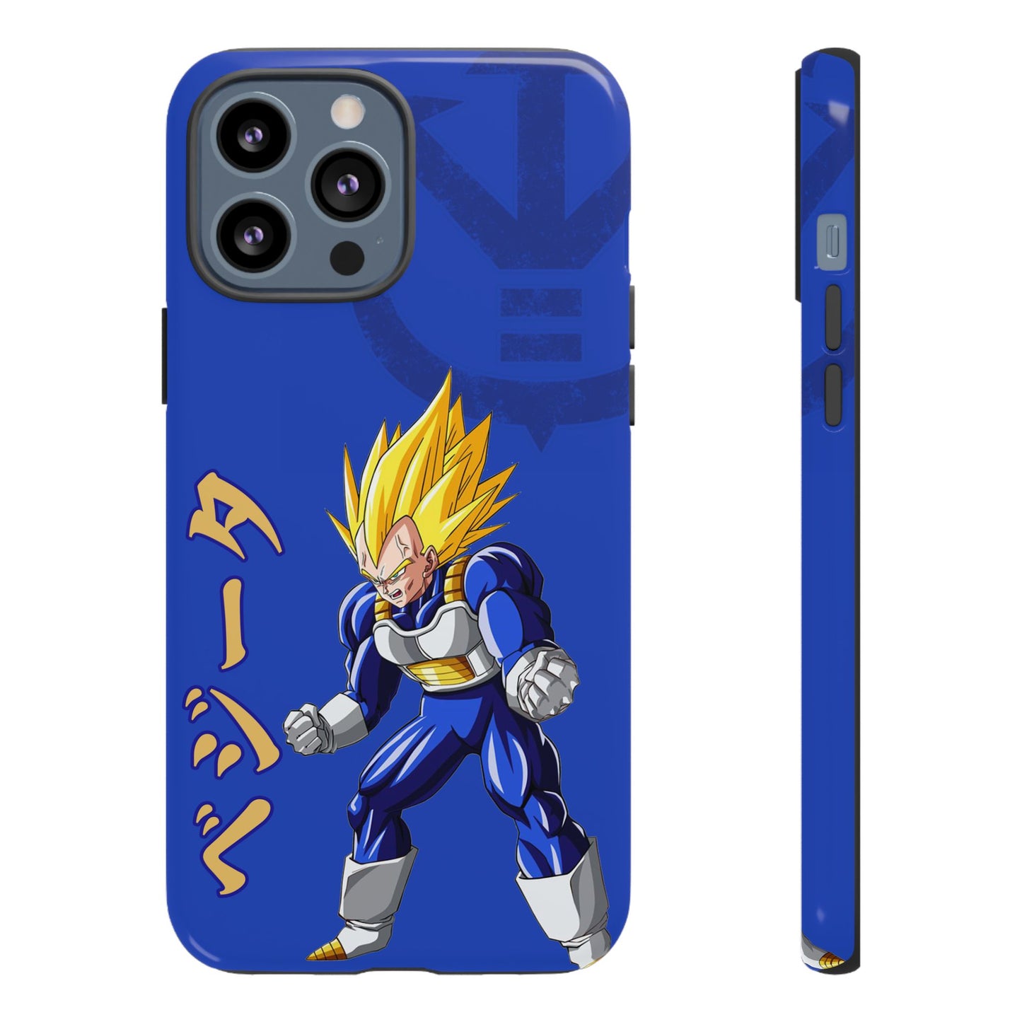 Super Vegeta - Tough