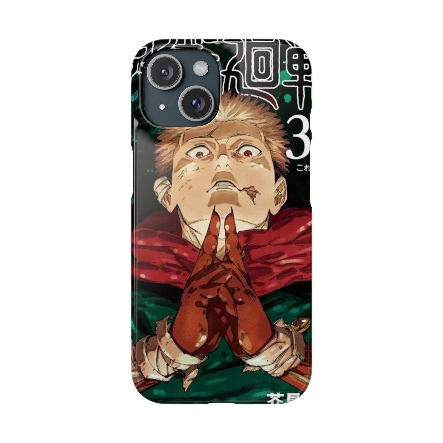 Jujutsu Kaisen Jump Comic 30 - Slim