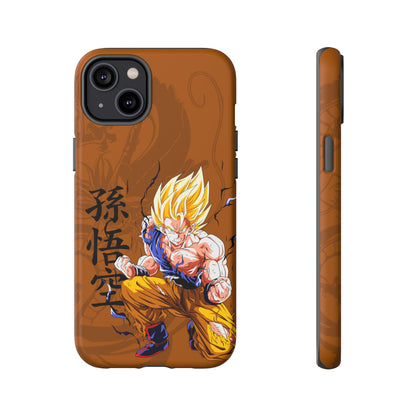Goku Cell Saga - Tough