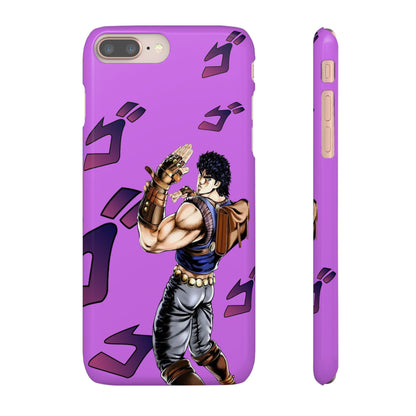 Jonathan Joestar - Slim