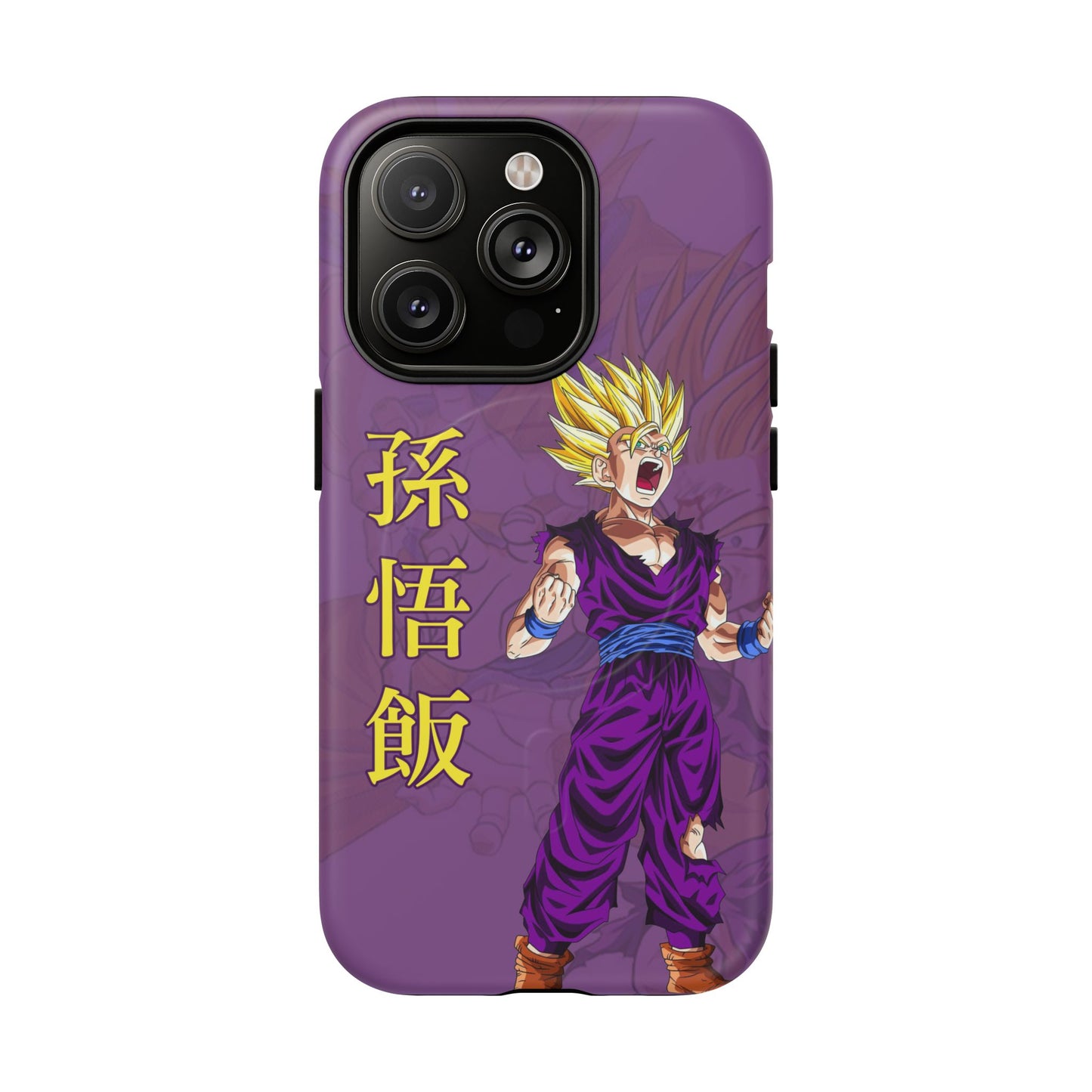 Gohan Super Saiyan 2 - Tough Mag