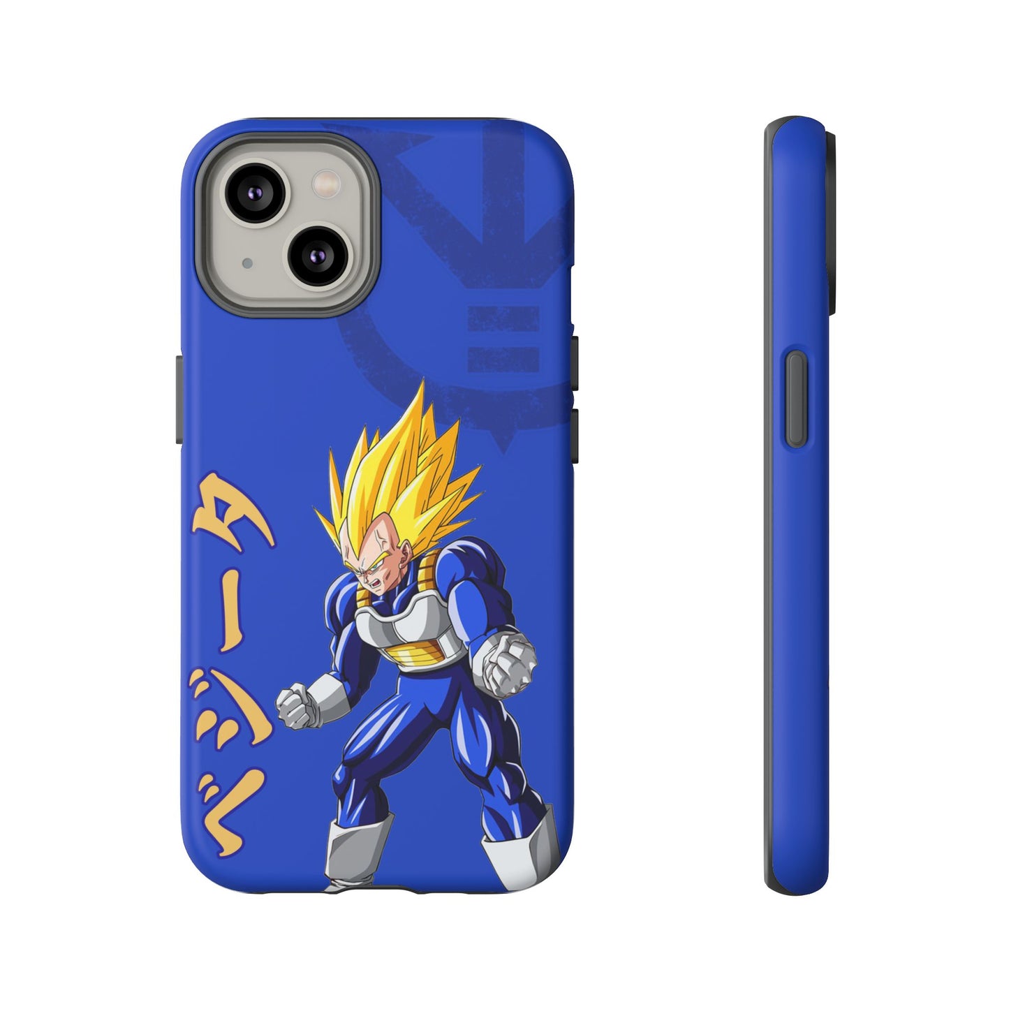 Super Vegeta - Tough
