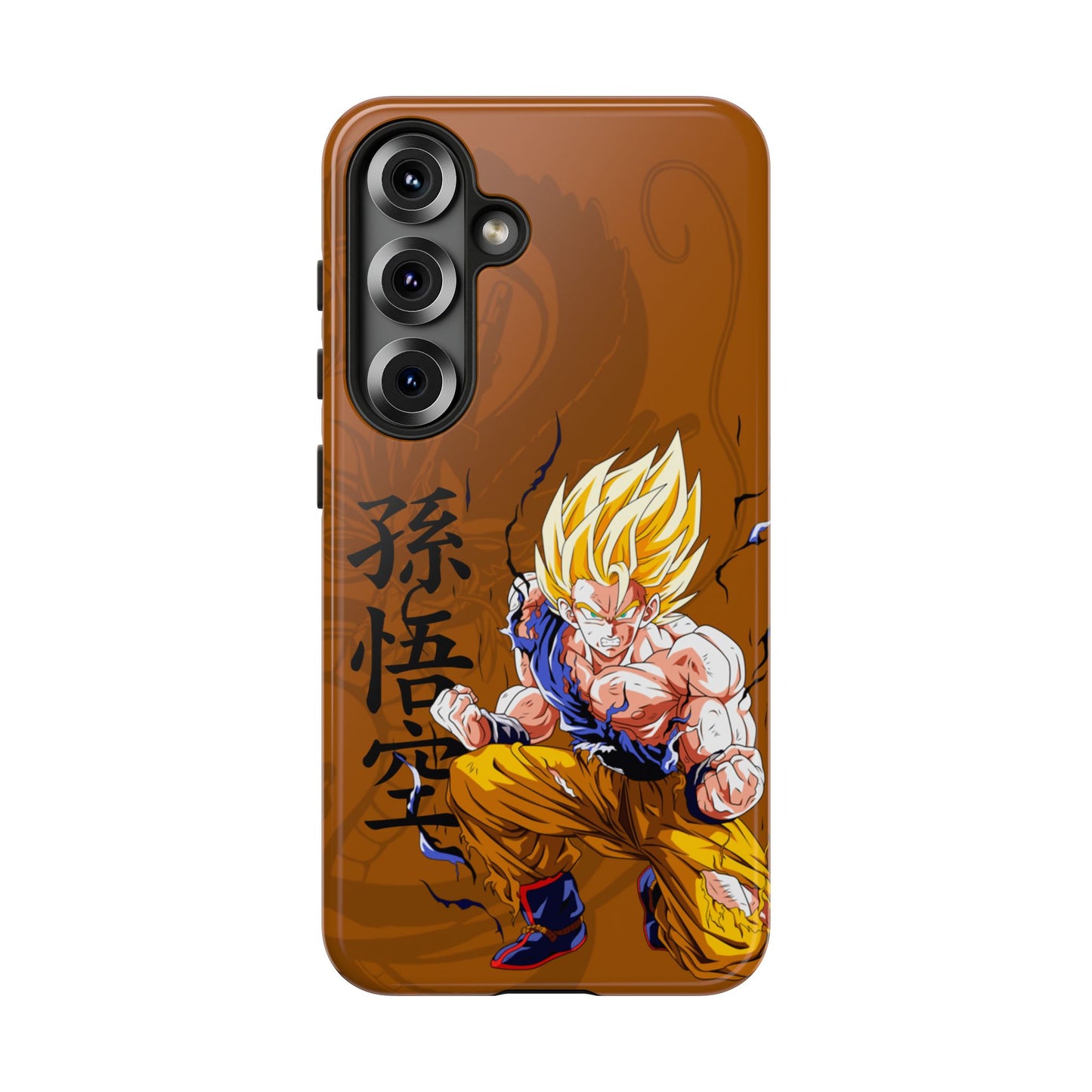 Goku Cell Saga - Tough