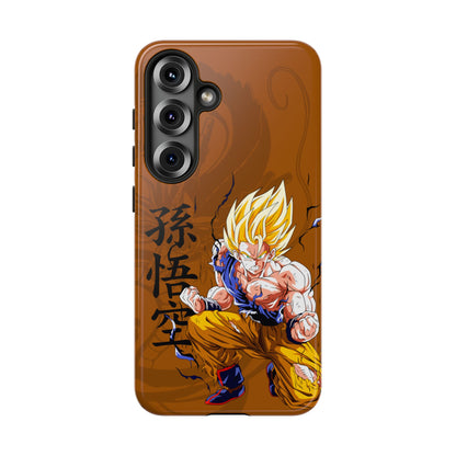 Goku Cell Saga - Tough