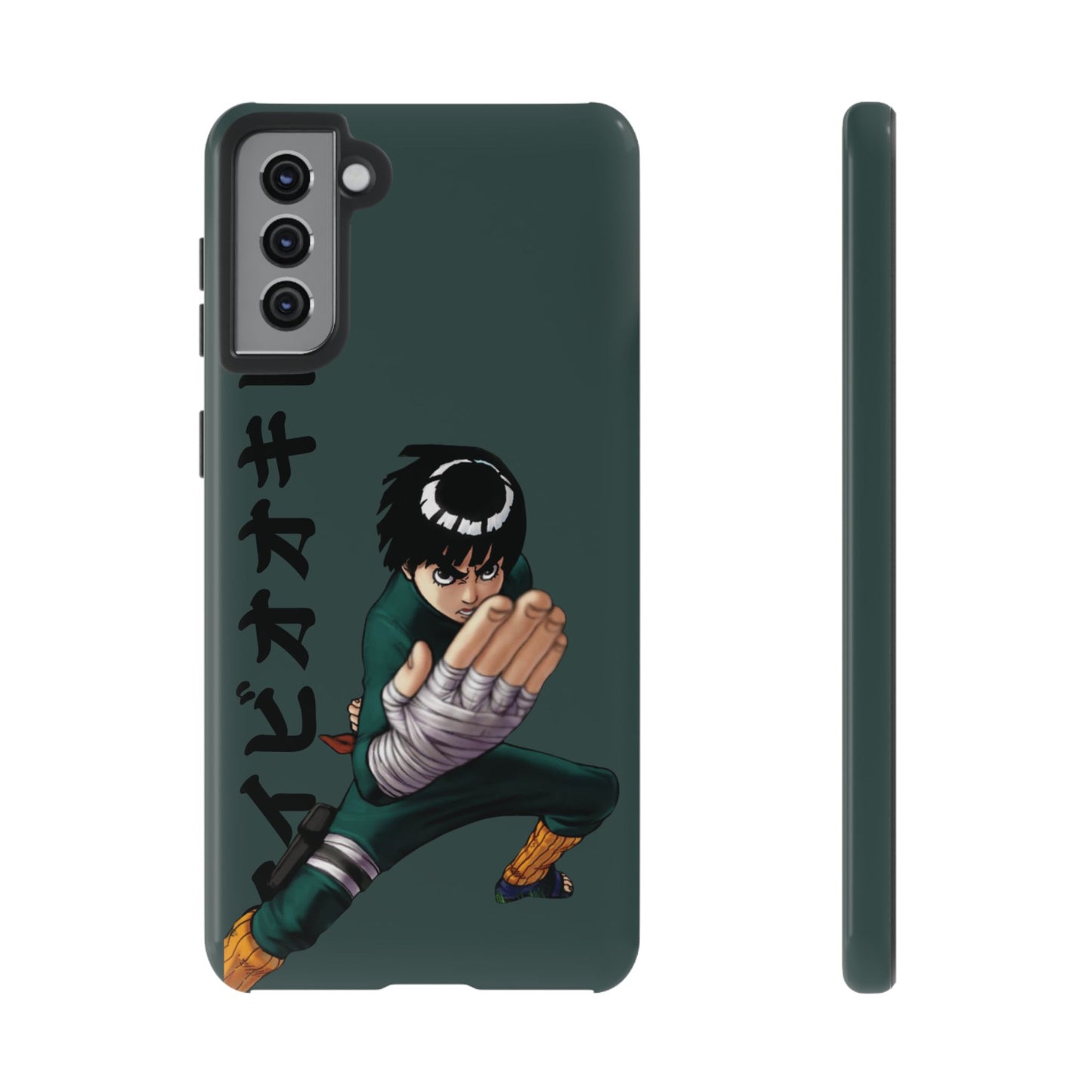 Rock Lee - Tough