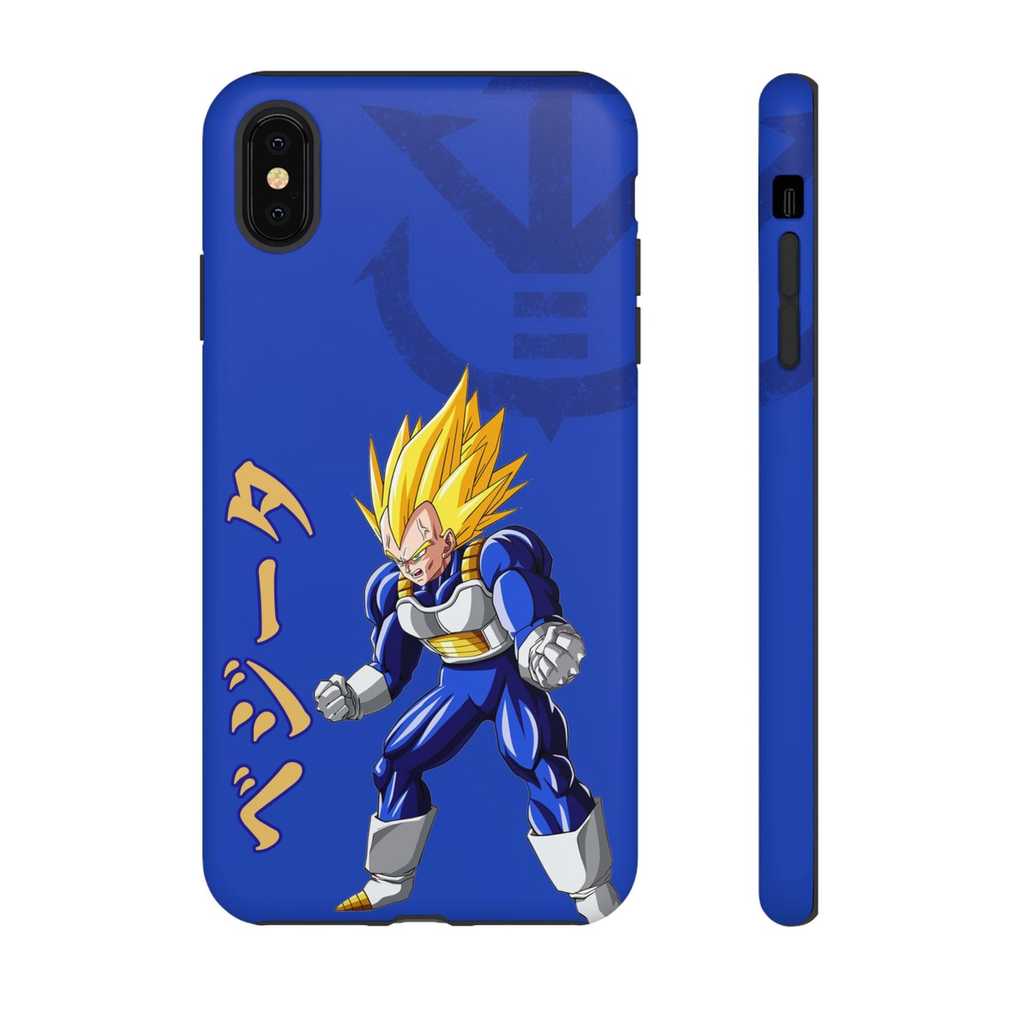 Super Vegeta - Tough