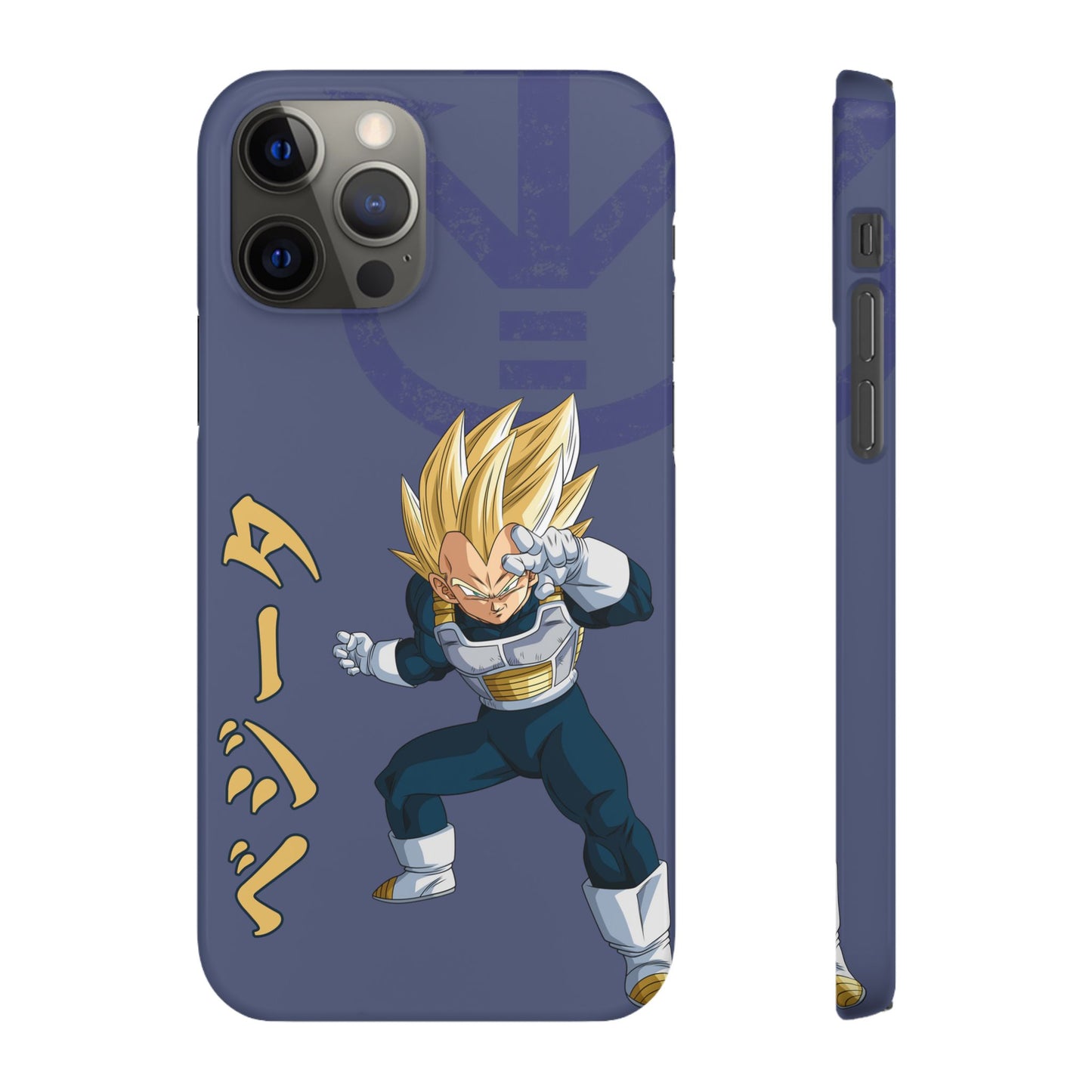 Vegeta Sig Pose - Slim