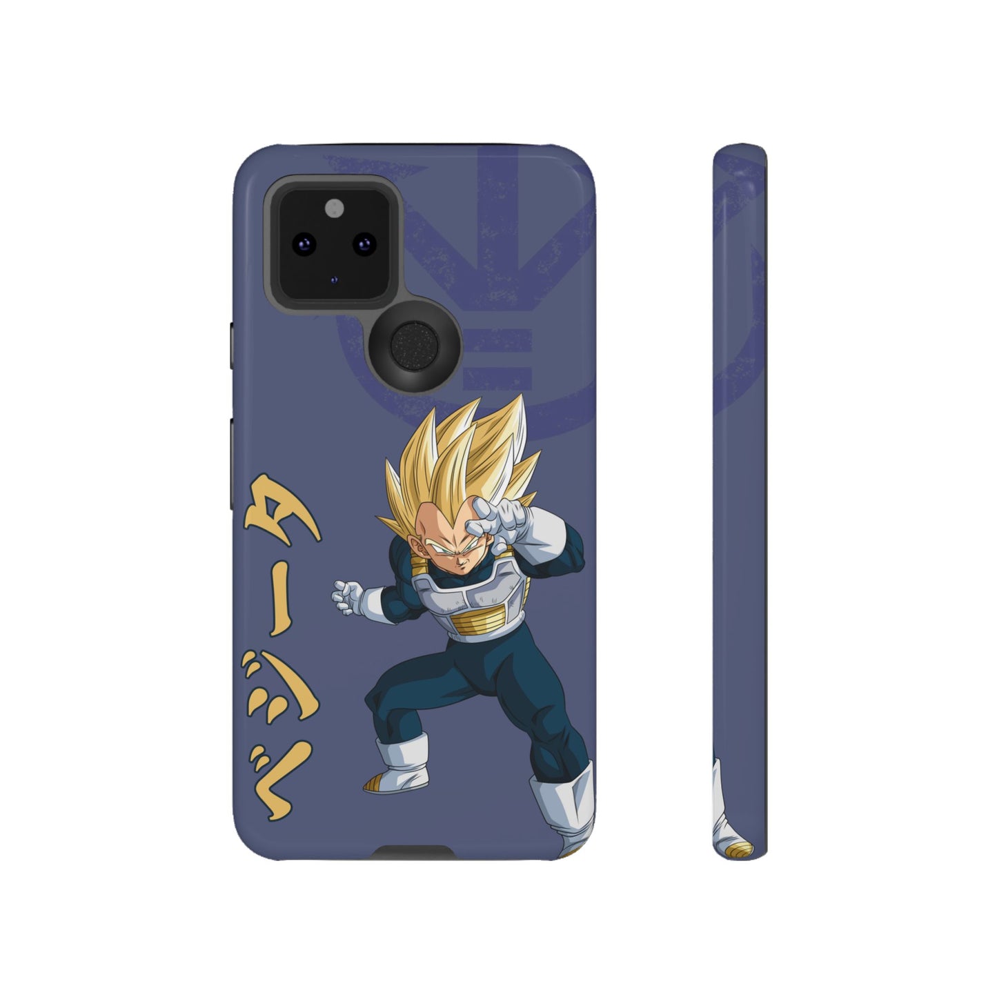 Vegeta Sig Pose - Tough