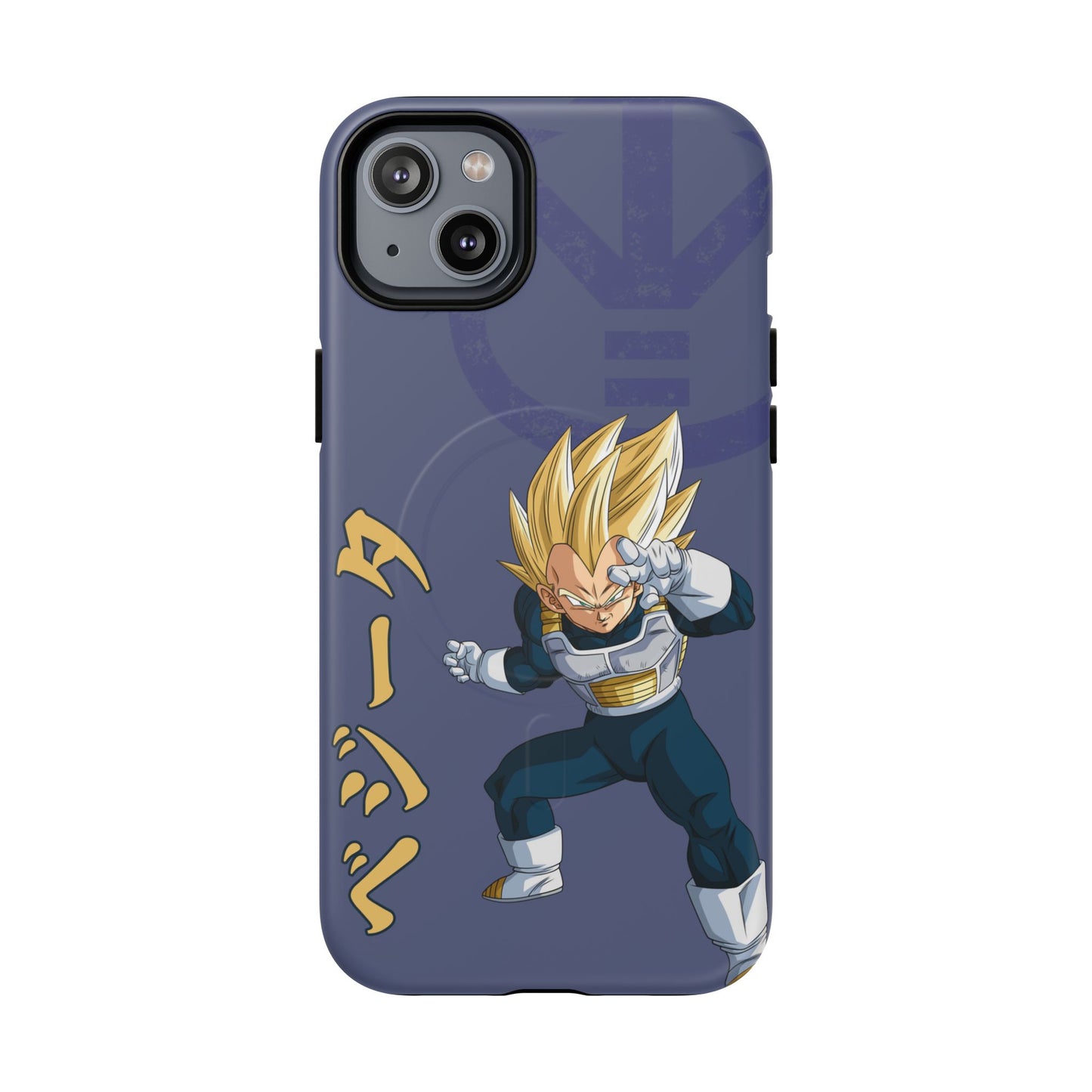 Vegeta Sig Pose - Tough Mag