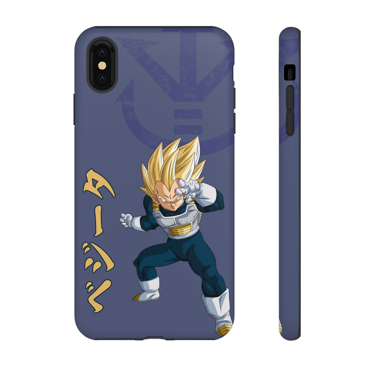 Vegeta Sig Pose - Tough