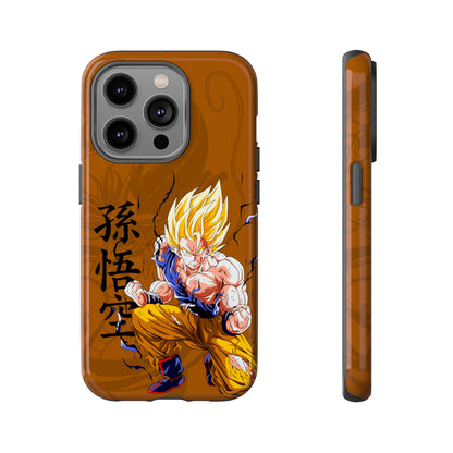 Goku Cell Saga - Tough