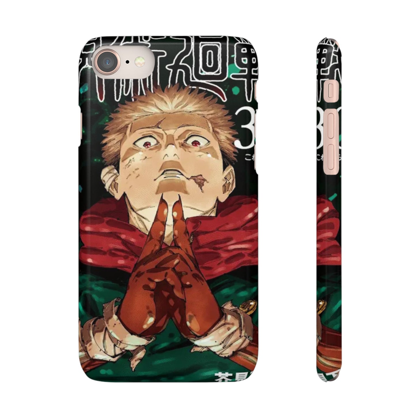 Jujutsu Kaisen Jump Comic 30 - Slim