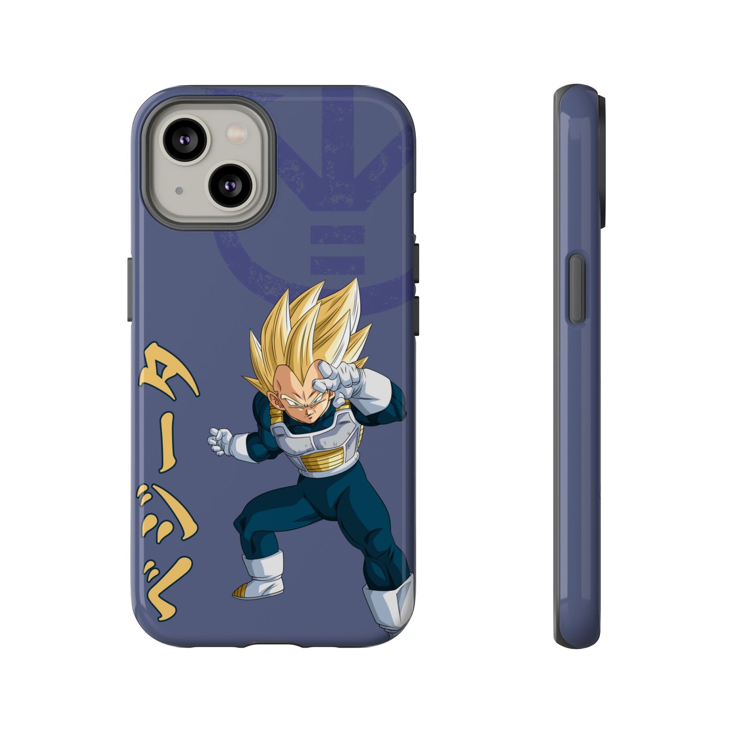 Vegeta Sig Pose - Tough