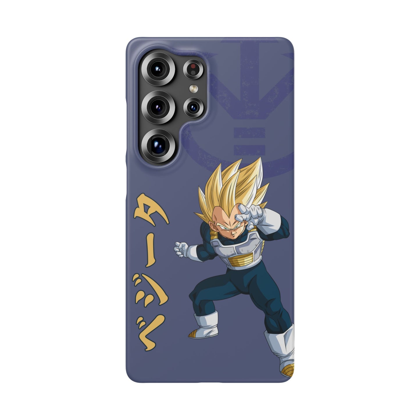 Vegeta Sig Pose - Slim