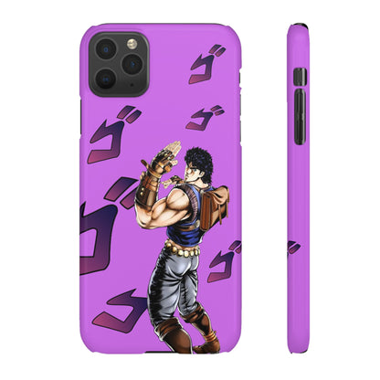 Jonathan Joestar - Slim