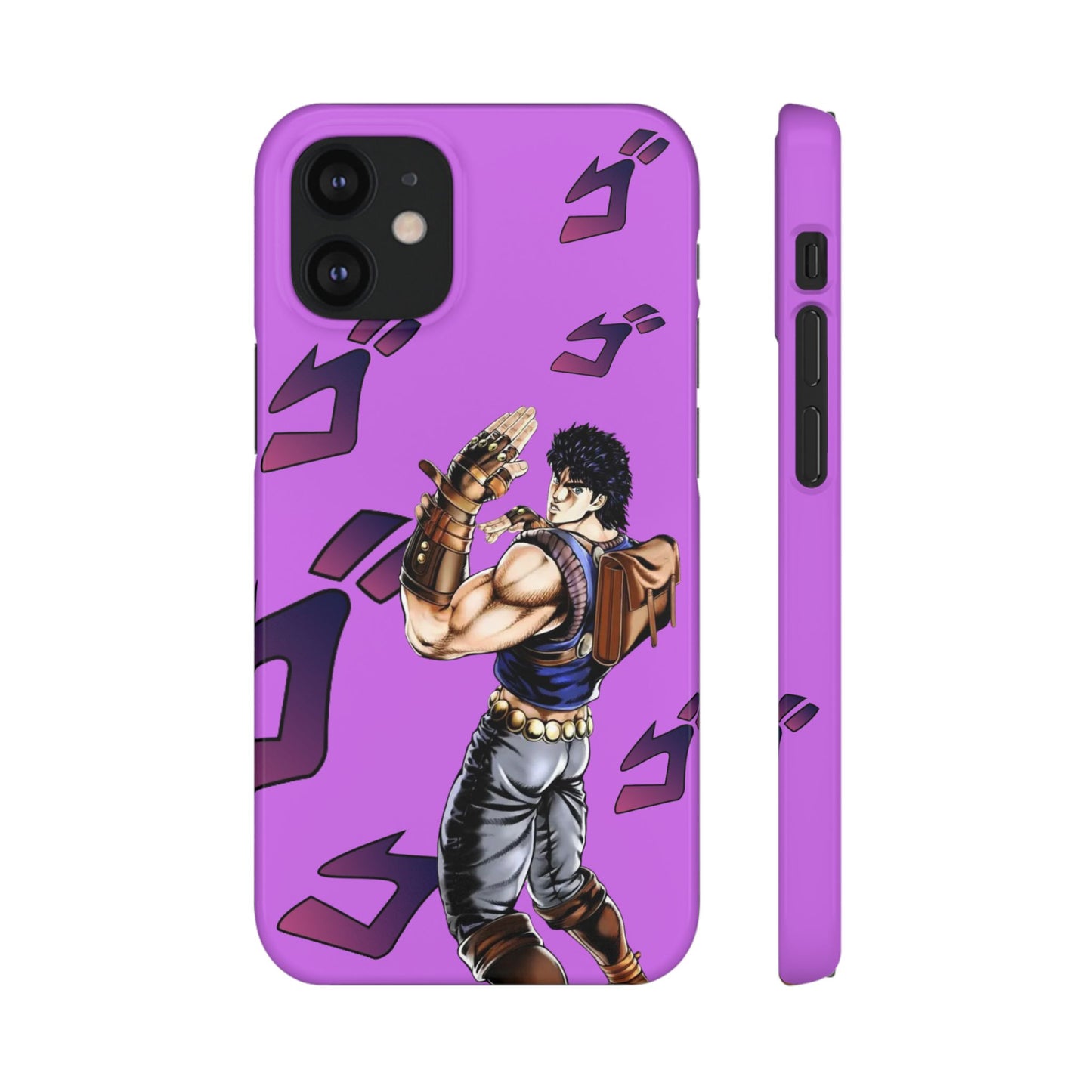 Jonathan Joestar - Slim