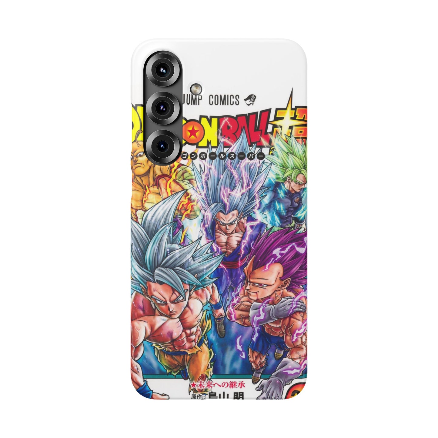 Dragonball Super Vol 24 - Slim