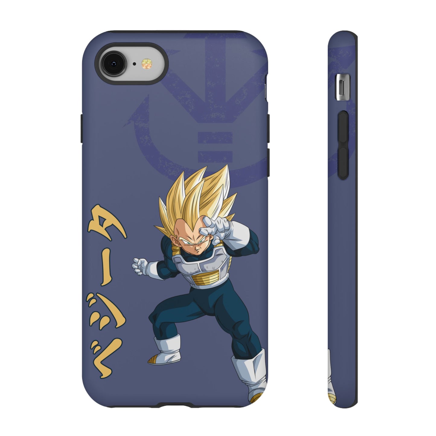 Vegeta Sig Pose - Tough