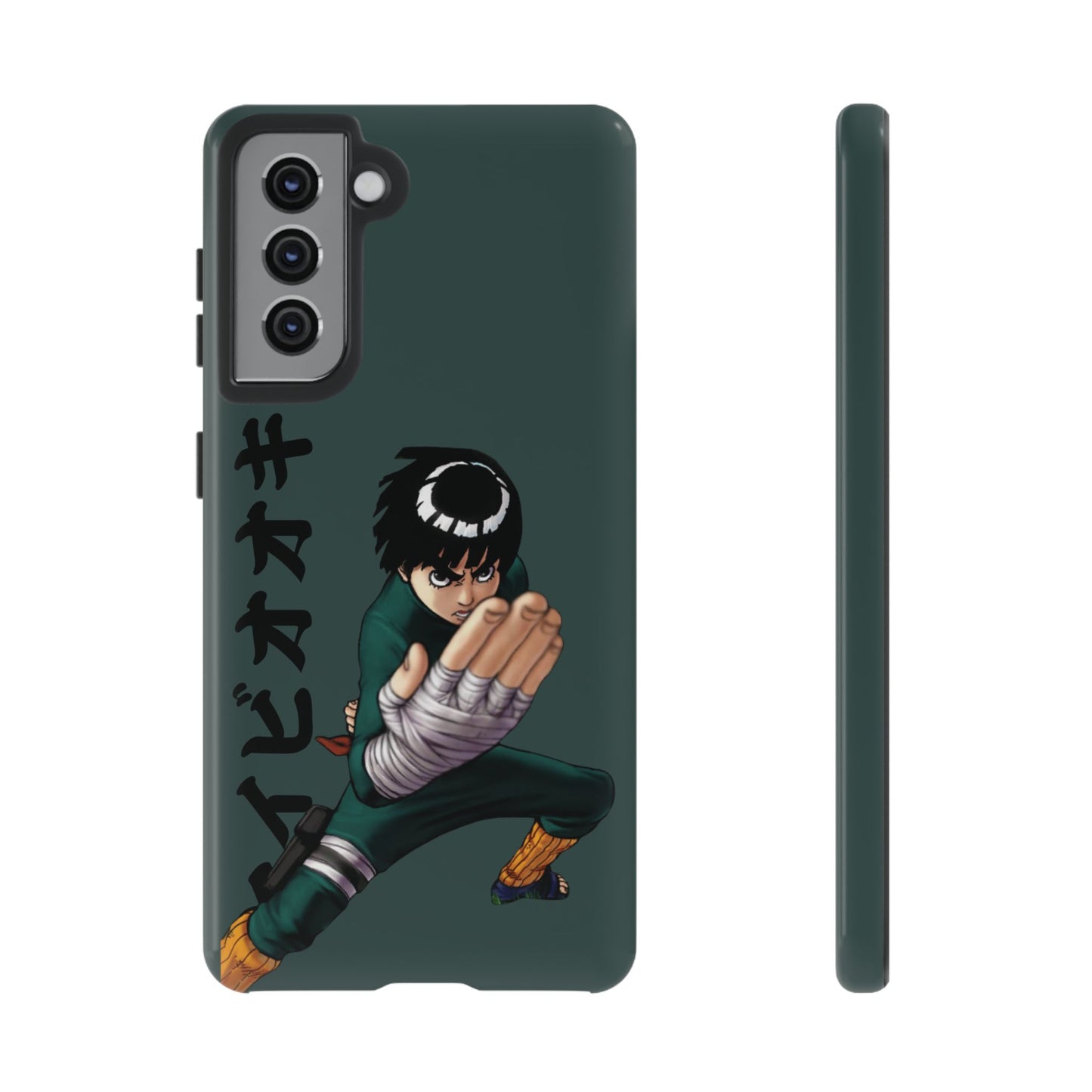 Rock Lee - Tough
