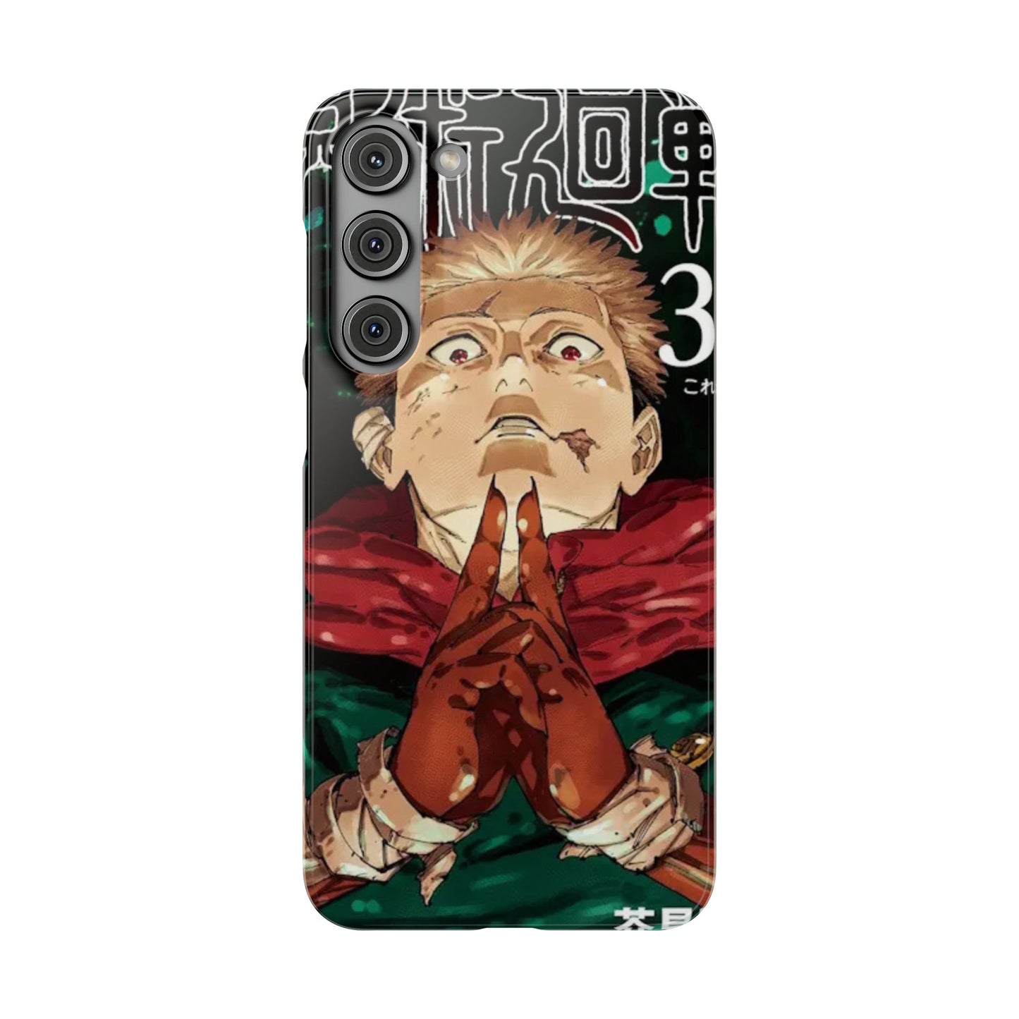 Jujutsu Kaisen Jump Comic 30 - Slim