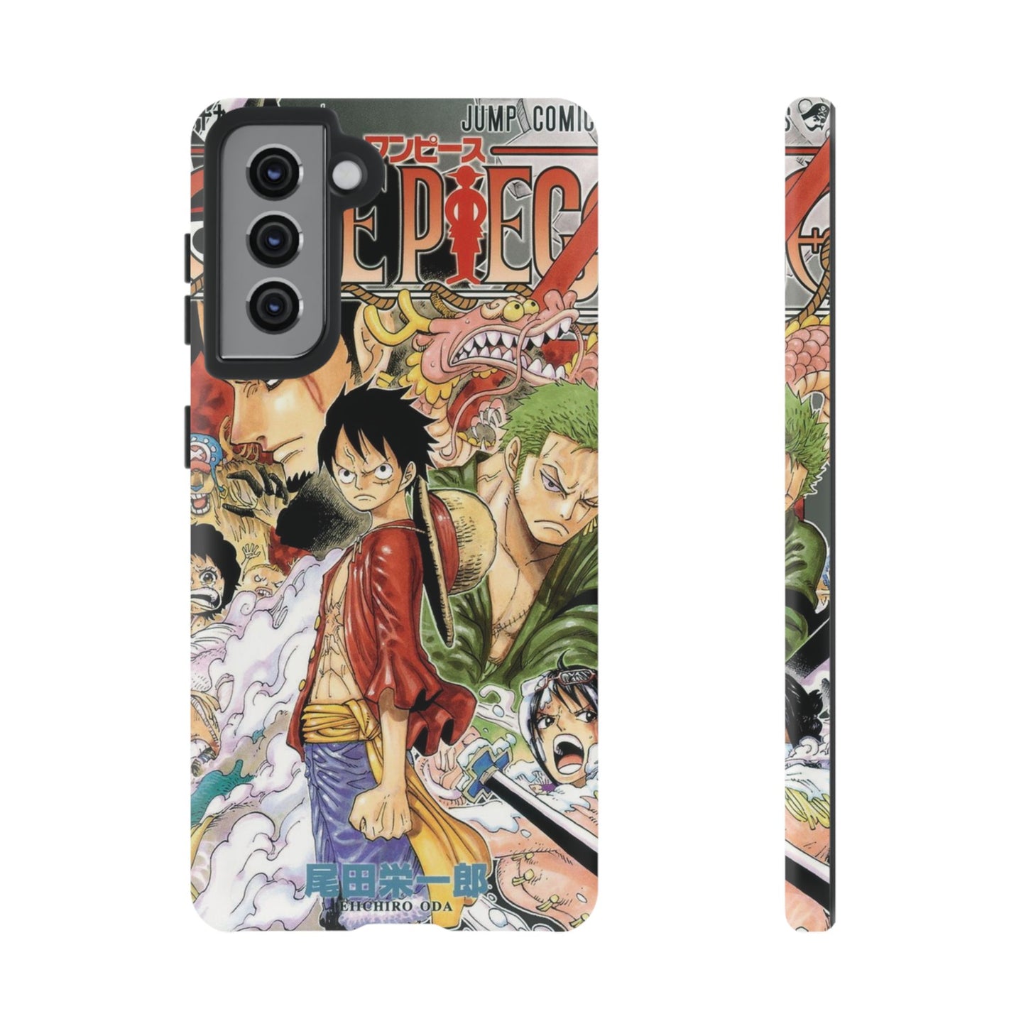 One Piece Jump Comics - Tough