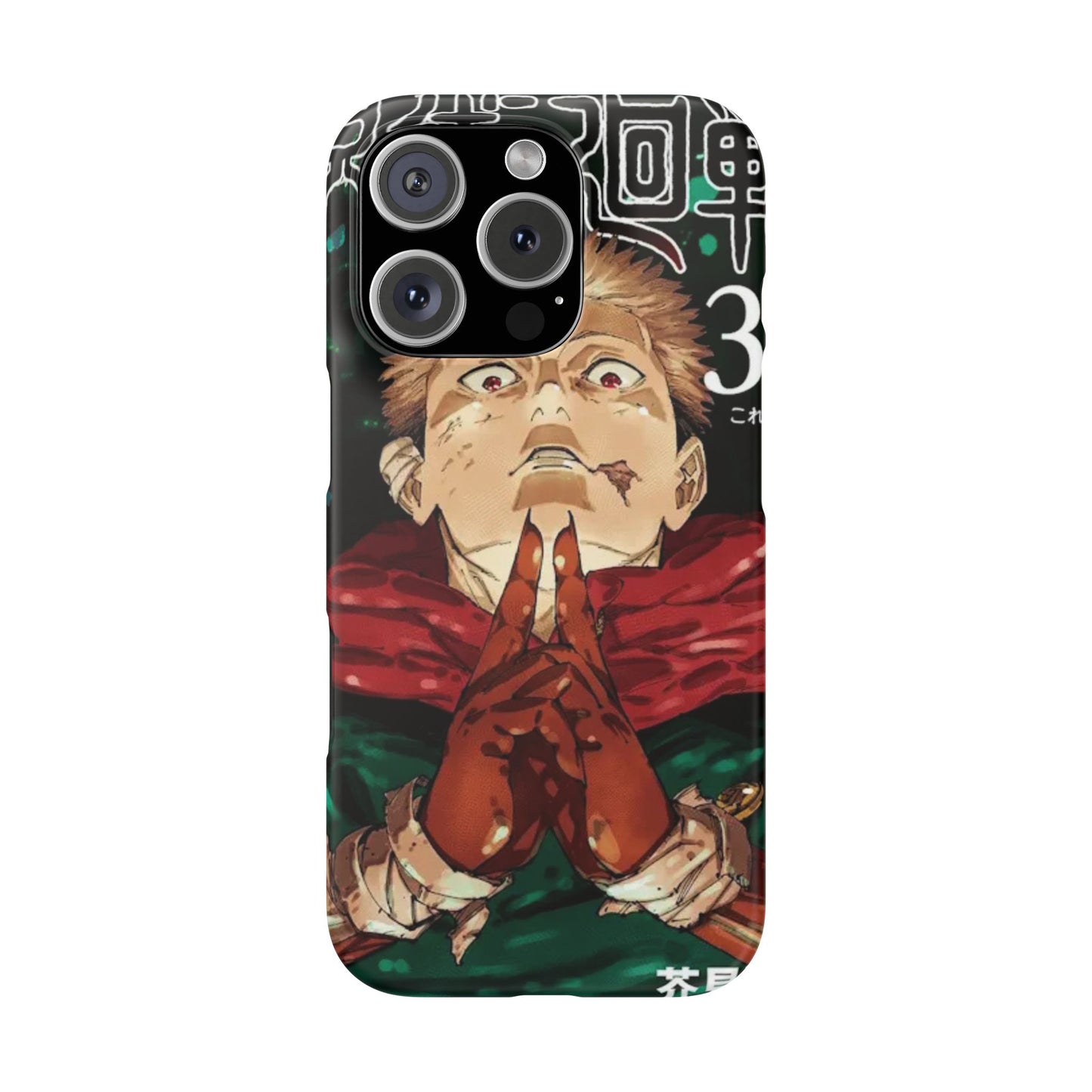 Jujutsu Kaisen Jump Comic 30 - Slim