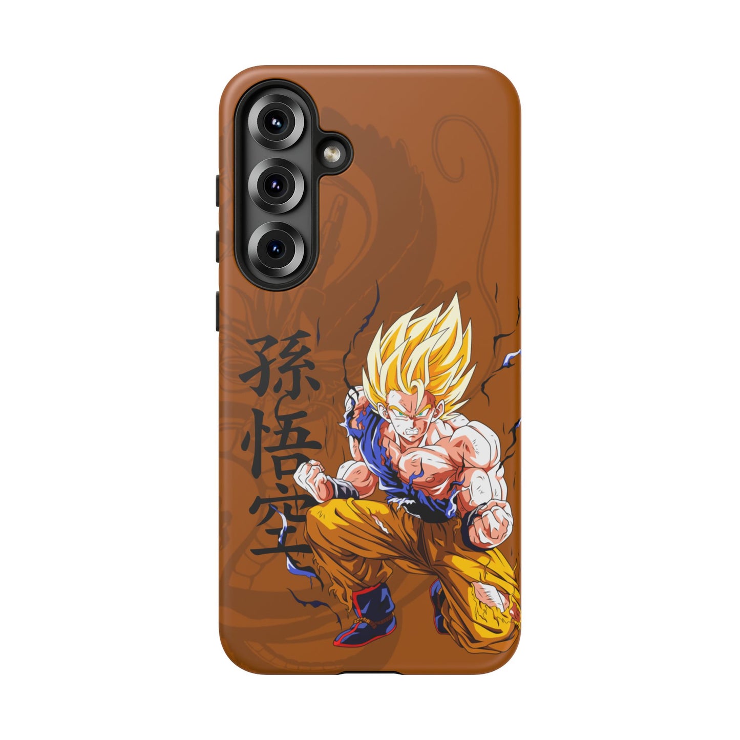 Goku Cell Saga - Tough