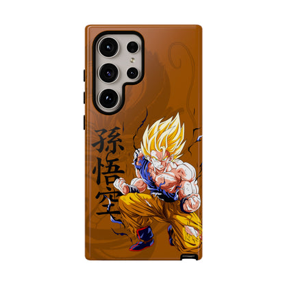 Goku Cell Saga - Tough