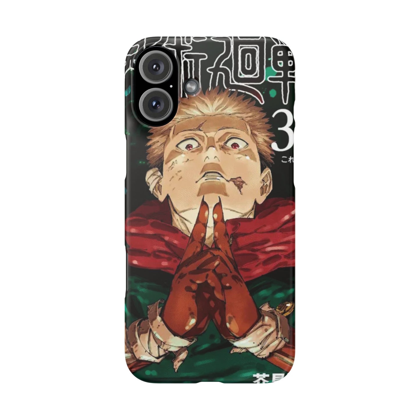 Jujutsu Kaisen Jump Comic 30 - Slim