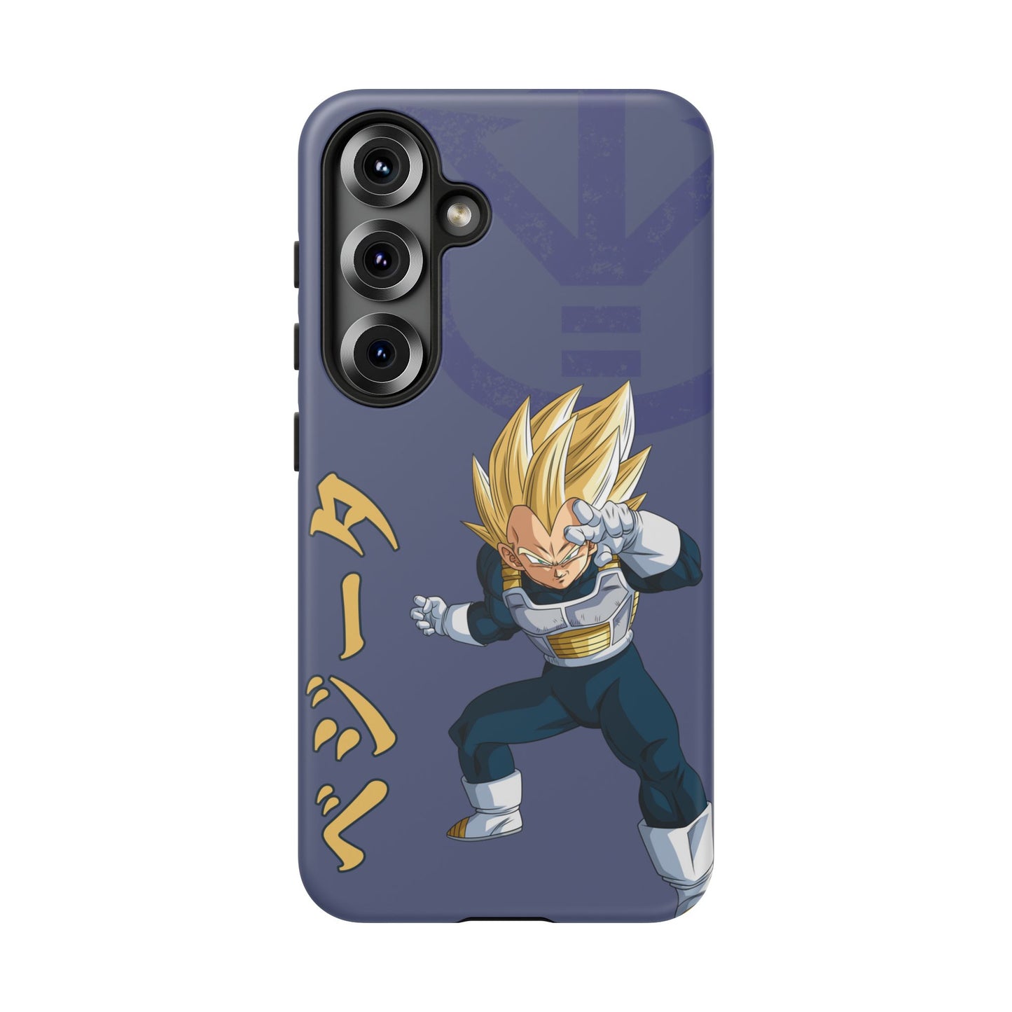 Vegeta Sig Pose - Tough