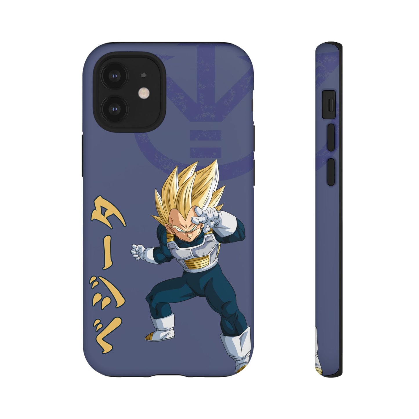 Vegeta Sig Pose - Tough