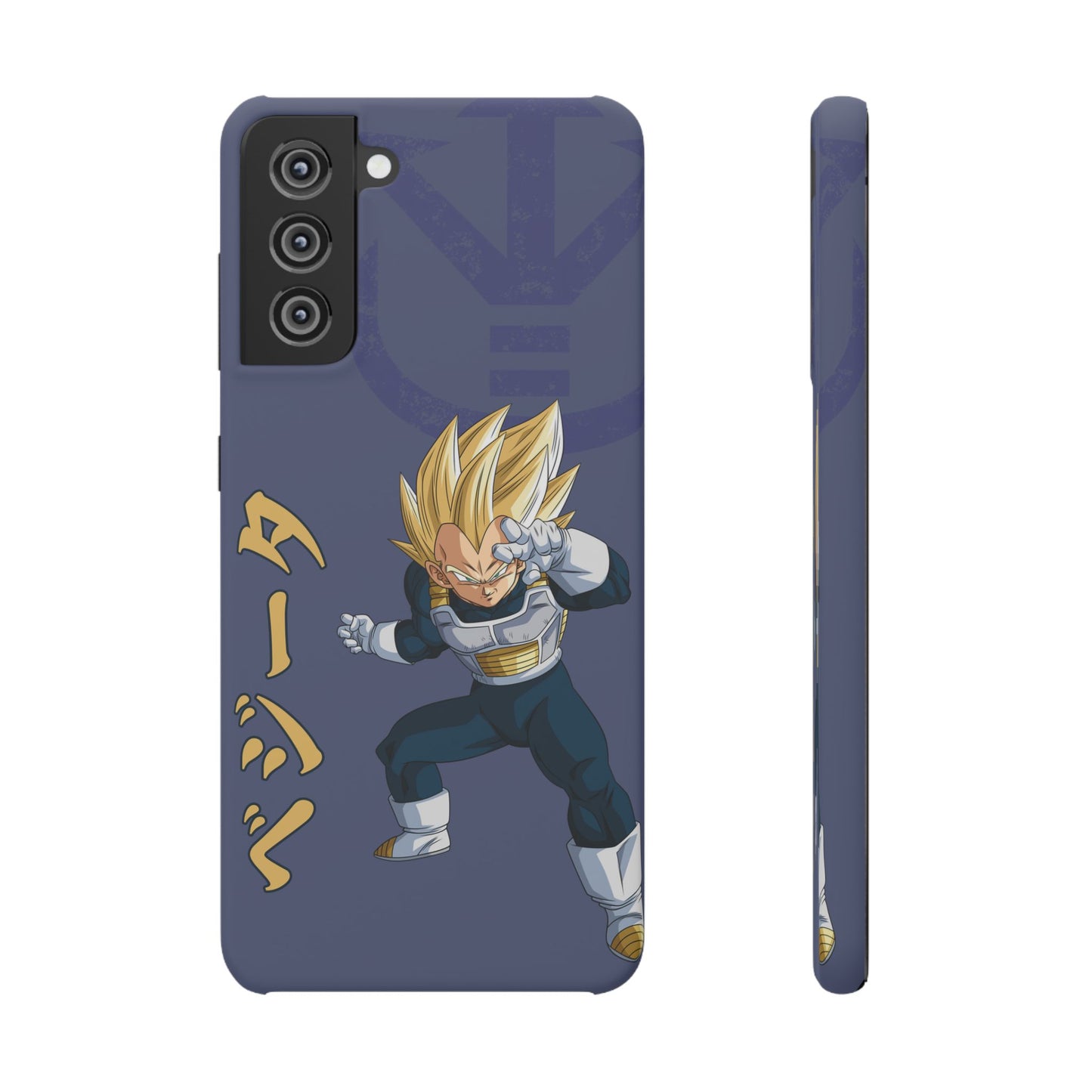 Vegeta Sig Pose - Slim