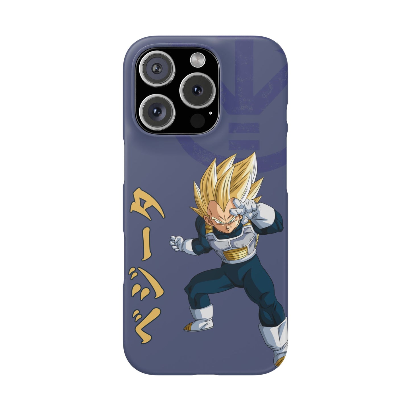 Vegeta Sig Pose - Slim