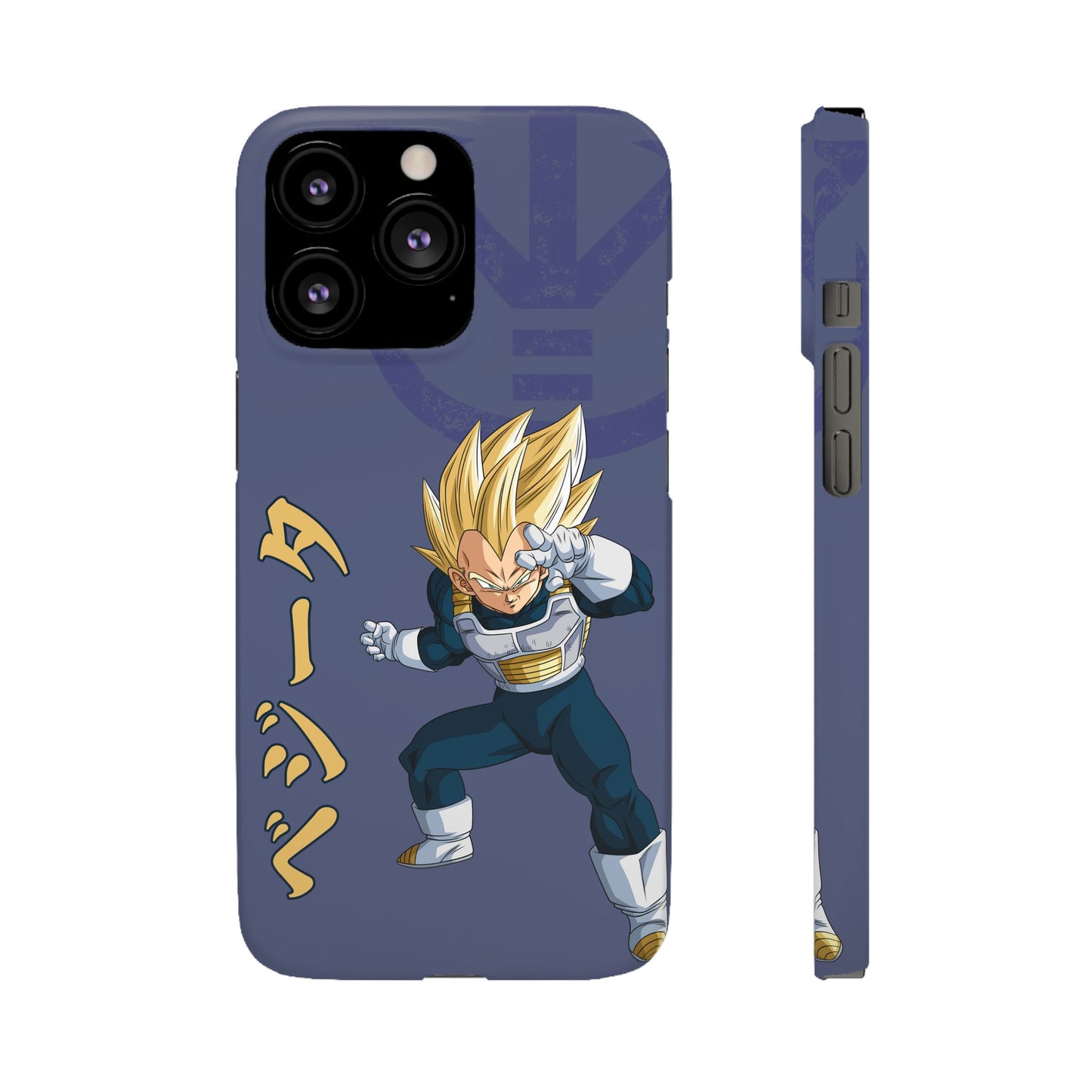 Vegeta Sig Pose - Slim