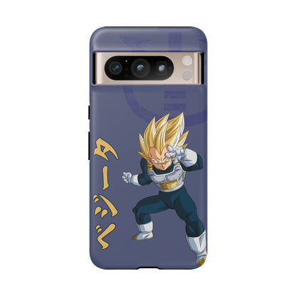 Vegeta Sig Pose - Tough