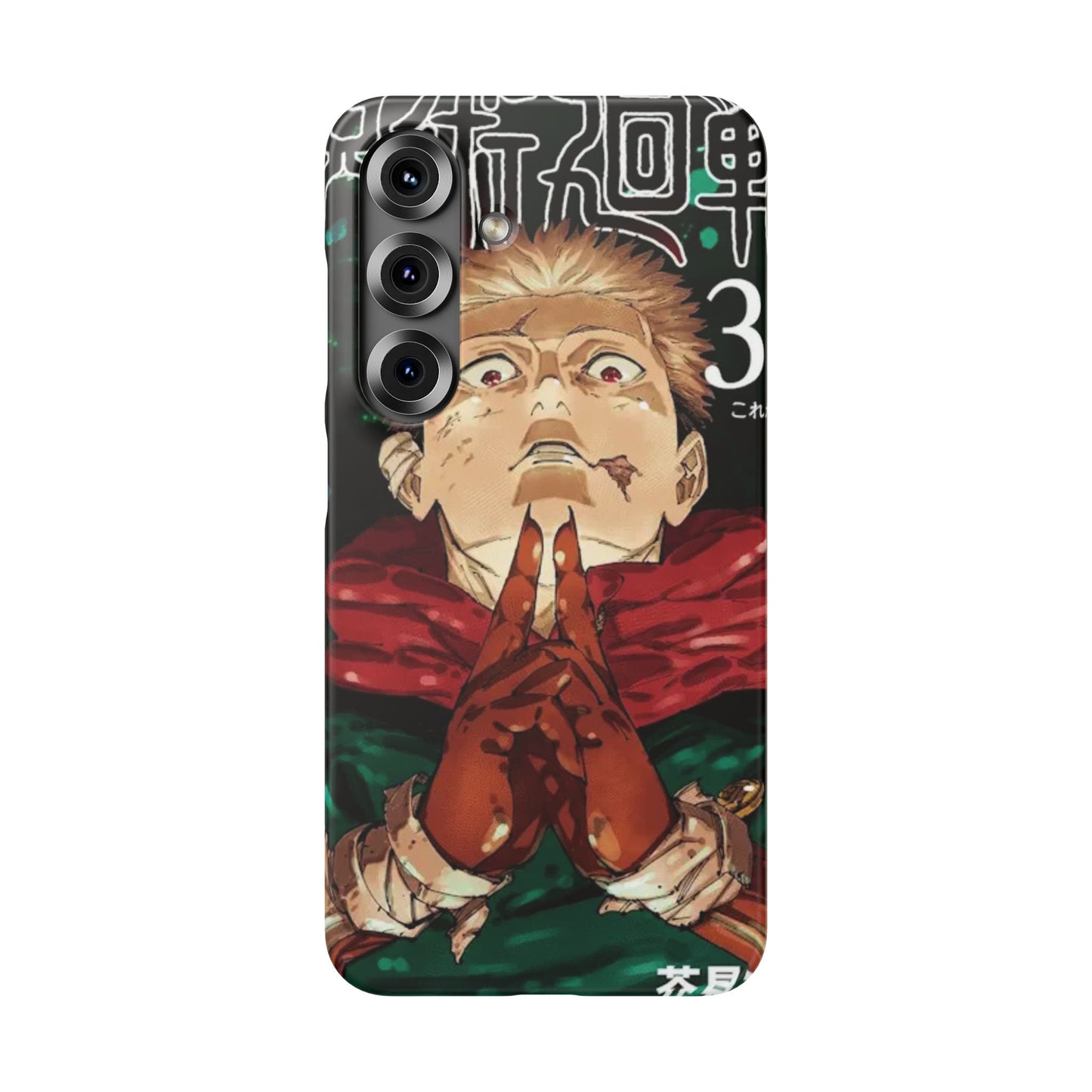 Jujutsu Kaisen Jump Comic 30 - Slim