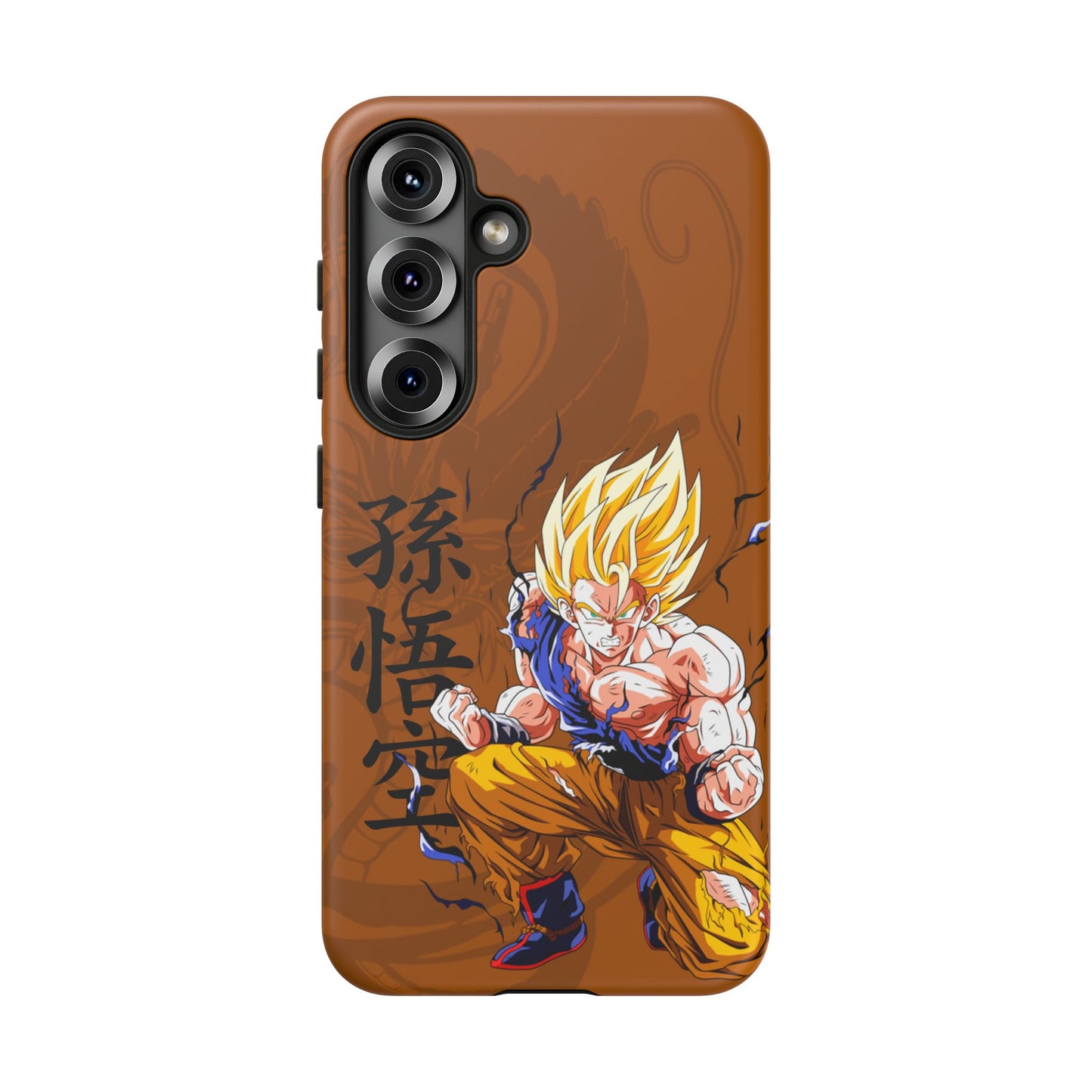 Goku Cell Saga - Tough