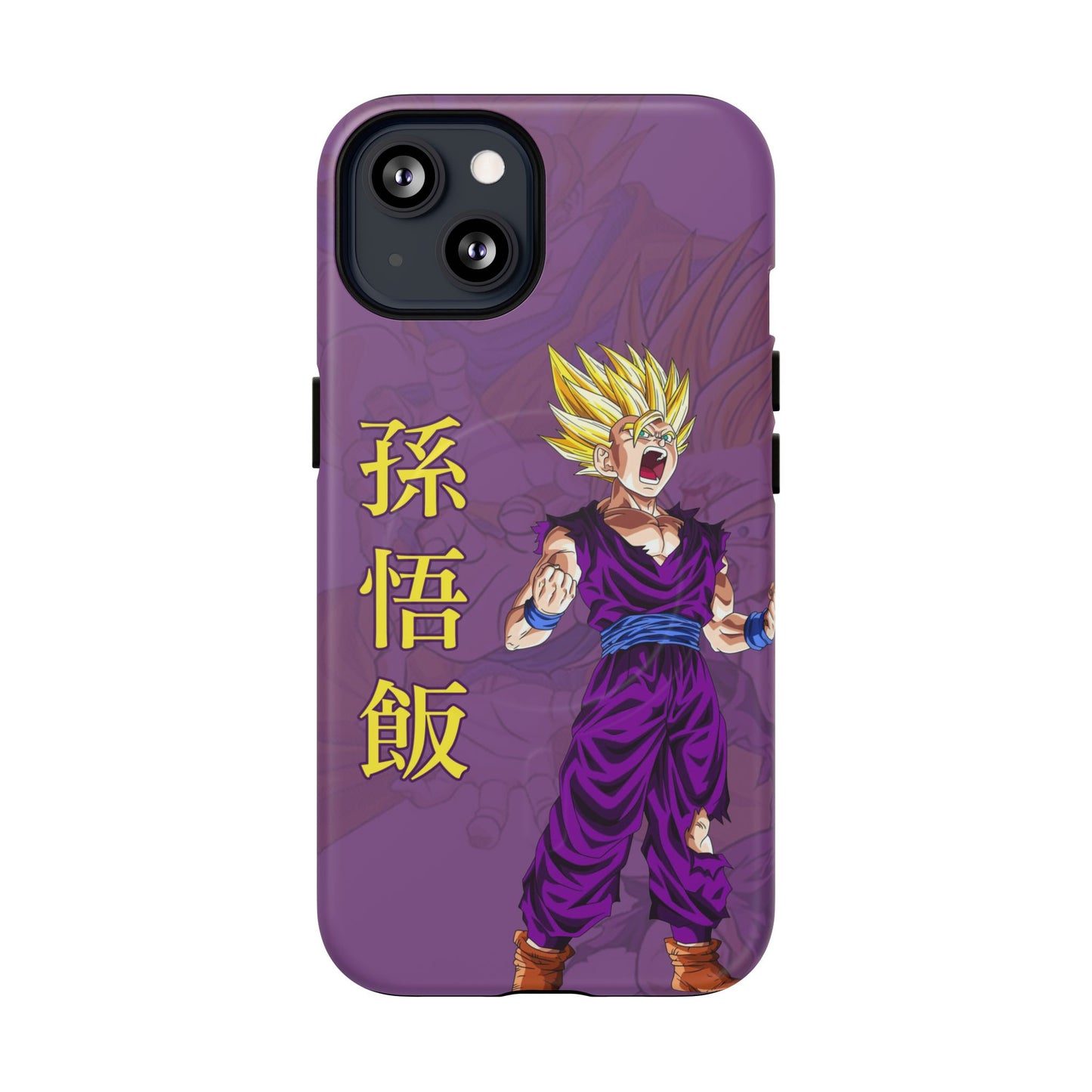 Gohan Super Saiyan 2 - Tough Mag